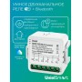 Умное реле Wi-Fi 2 канала Uniel UCH-A301 2C/WF WHITE