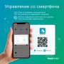 Обучаемый ИК-пульт ULC-A700 18M/WF BLACK