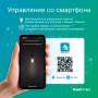Умная светодиодная филаментная лампа LED-ST64-7W/SW/E27/230V/WF GLS82GO