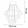 Светодиодный светильник V04624-03/3S, ED 103Вт, 3000K, 6800m