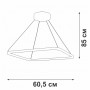 Светодиодный светильник V04660-03/1S, ED 44Вт, 3000K