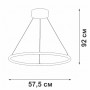 Светодиодный светильник V04665-03/1S, ED 36Вт, 3000K