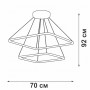 Светодиодный светильник V04617-13/2S, ED 91Вт, 3000K, 4470m