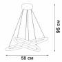 Светодиодный светильник V04628-13/2S, ED 63Вт, 3000K